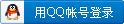 魔元万象