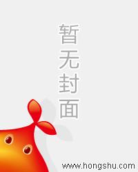 都市之特种狂兵