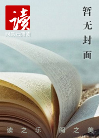 丹师剑宗