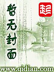 西游之龙道至尊