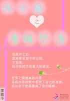 娱乐圈之青梅竹马