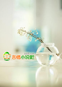 离婚吧,殿下