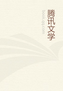 雄霸神荒