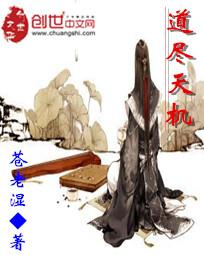 校园狂神