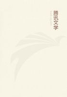 首席的强娶豪夺:离婚365次